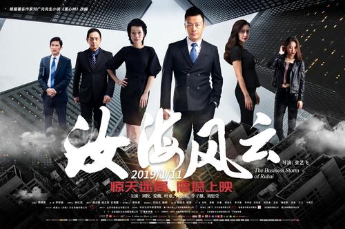 制作假高中毕业证